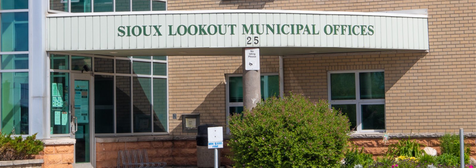 Sioux Lookout Municipal Office
