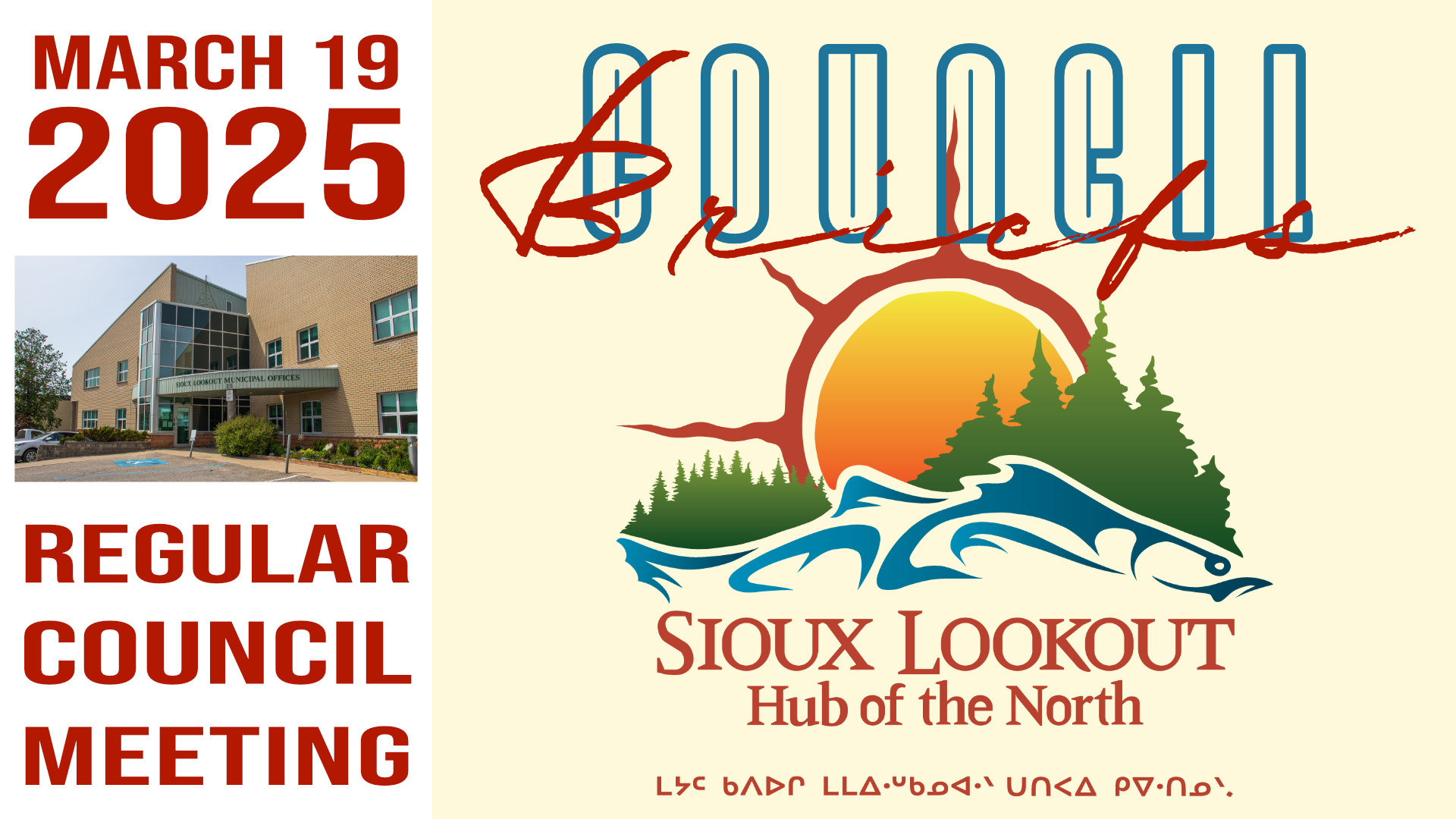 Council Brief for March 19, 2025